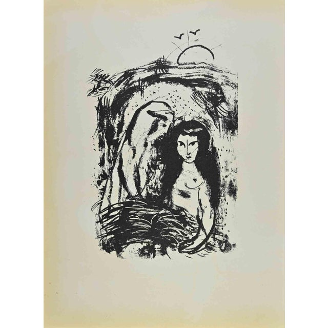 Ruth at the feet of boaz is an artwork from the series "the bible", by marc chagall in 1960. Mixed colored lithograph on...