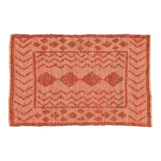 Clayton Jute Rug, 2x3 For Sale