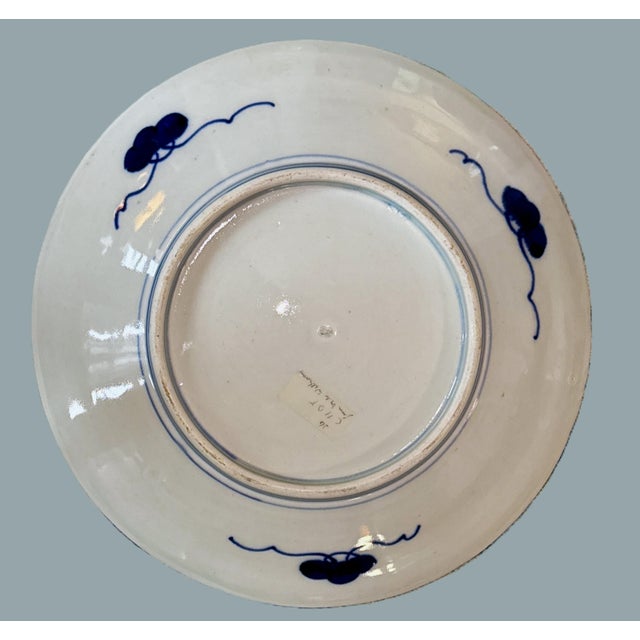 Vintage Japanese Imari Charger Plate — 12.5” — Hand‑Painted For Sale - Image 10 of 10