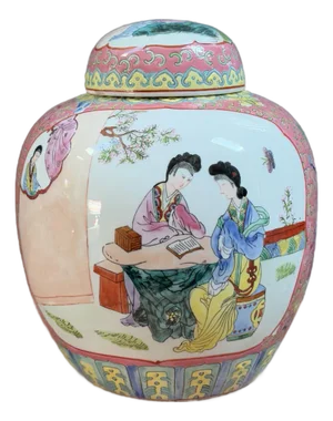 Vintage Chinese Famille Rose Porcelain Ginger Jar - 8.75” Tall