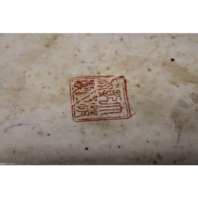 17th Century Chinese Porcelain Covered Box With Figural Decoration For Sale - Image 10 of 11