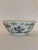 Elevate your home decor with this exquisite Vintage Famille Rose Chinese Porcelain Bowl, a stunning piece that beautifully...