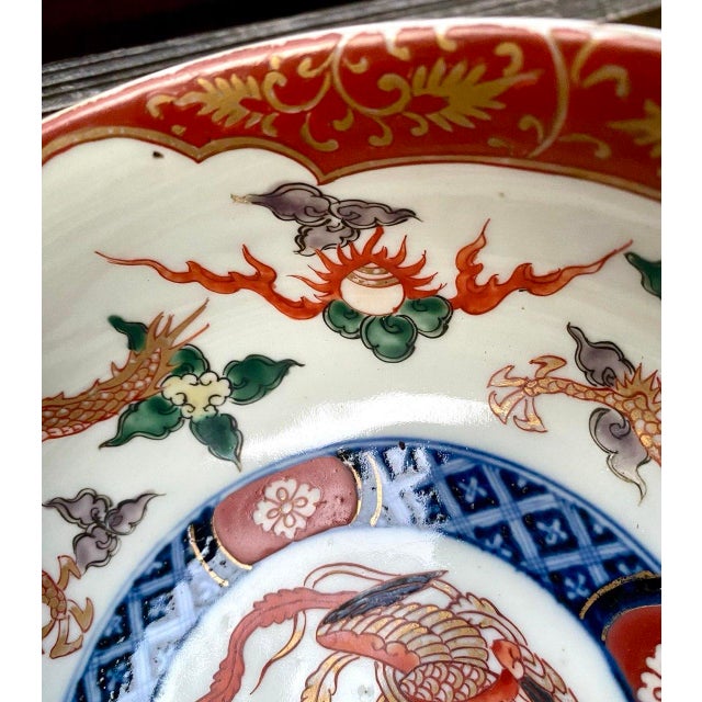 Mid 20th Century Japanese Imari Style Dragon & Phoenix Porcelain Bowl With Gilt Decoration For Sale - Image 9 of 10