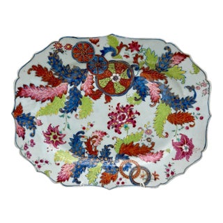 Qianlong Period Chinese ‘Pseudo Tobacco Leaf’ Oblong Dish, 18th Century For Sale