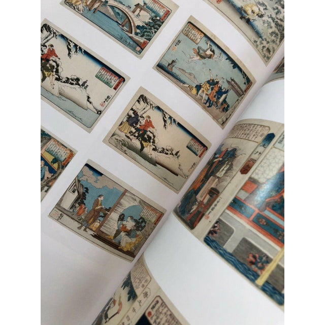 Japanese Japanese Woodblock Prints Catalog Reference Vintage Book English Mita Arts 29 For Sale - Image 3 of 7