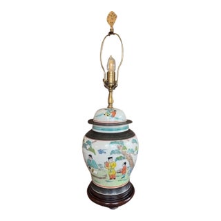 1990s Wildwood Lamps #894, Classic Crackle Jar Lamp 30" For Sale