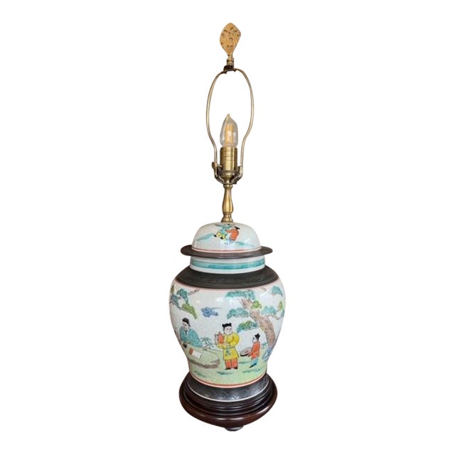 1990s Wildwood Lamps #894, Classic Crackle Jar Lamp 30" For Sale