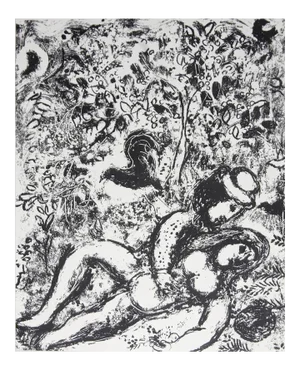 Marc Chagall the in a Tree 12" X 9.5" Lithograph 1963 Modernism Black & White Nude, Couple - a Pair