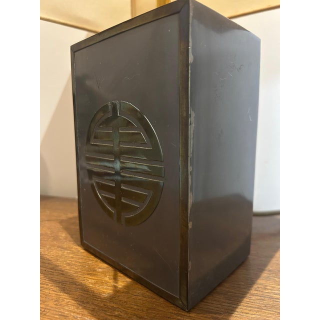 Vintage Steel and Brass Lamp, 1970 For Sale - Image 6 of 15