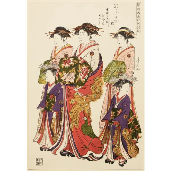 1964-after-kiyonaga-women-in-