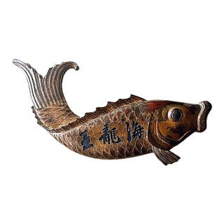 Vintage Hand-Carved Japanese Keyaki Koi Plaque With Calligraphy – Meiji/Taishō Era For Sale