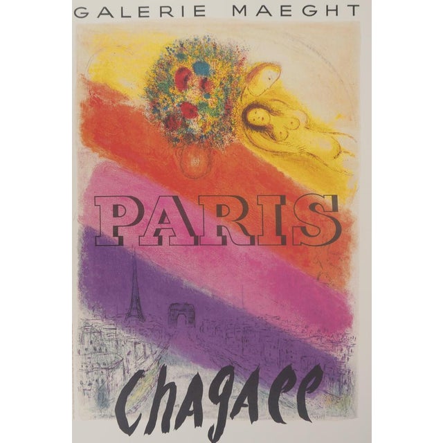 Marc Chagall (1887-1985) Paris Original color poster Signed in the plate On poster paper, 50 x 70 cm (approx. 20 x 28...