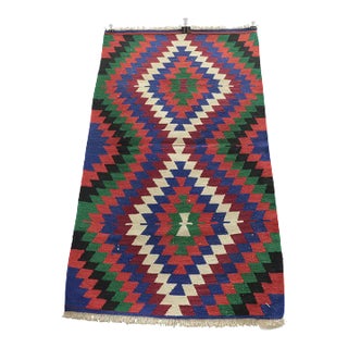 1980s African Red Blue Ikat Small Rug For Sale