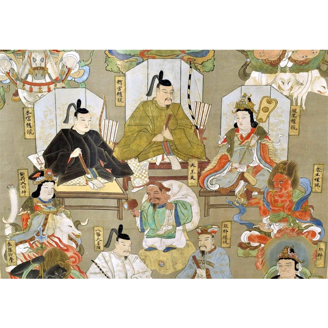 Green Japanese Silk Suijaku Scroll Nyorai-Kojin with Mixed Buddhism and Shinto Deities For Sale - Image 8 of 12