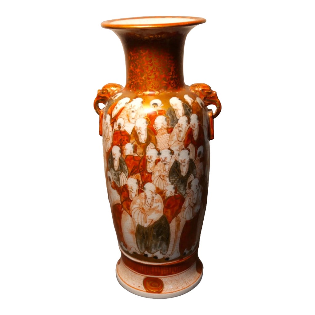 Circa 1915 Japanese Kutani Takeuchi Seizan Porcelain 1,000 
