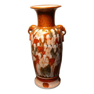 Circa 1915 Japanese Kutani Takeuchi Seizan Porcelain 1,000 Scholars Pattern Animal Mask Handled Baluster Vase (Taisho Period)