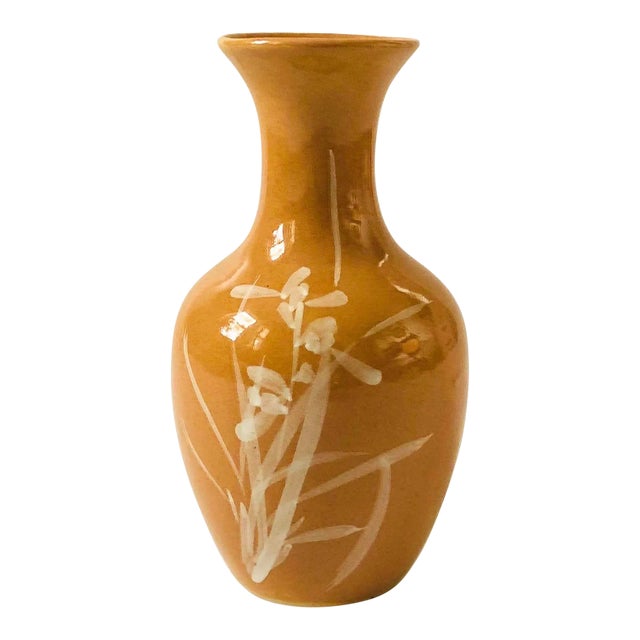 Vintage Iris Vase For Sale