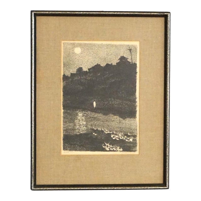 Mid 20th Century Mid Century Modern Impressionist Litho Night Scene Pencil Titled & Signed, Framed For Sale