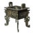 Late 19th Century Bronze Rectangular Ritual Vessel With Inscriptions For Sale