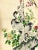 This vintage silk panel curtain features an exquisite scene of two cranes beneath a pine tree, surrounded by blooming...