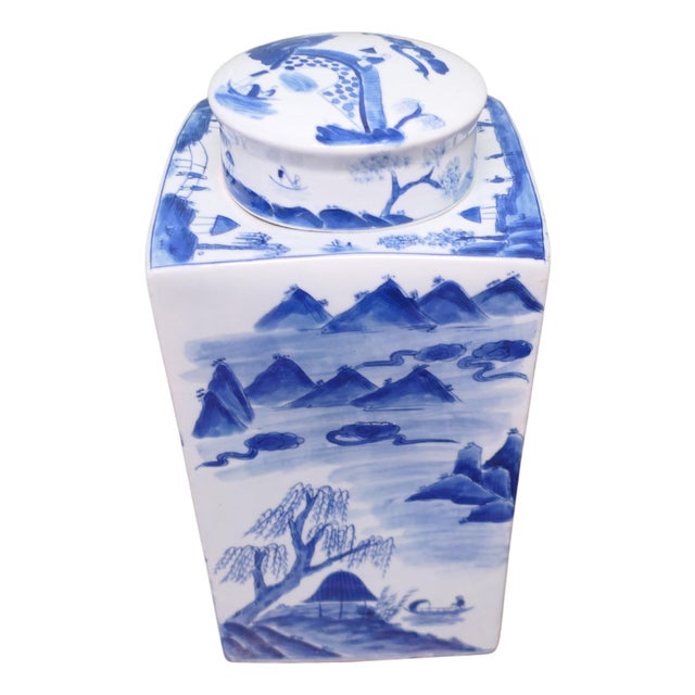 Large Ginger Jar with Willow Pattern, 1960s For Sale