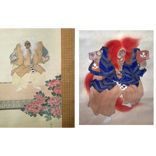 Japanese Noh Play Shakkyo Lion Dance Scrolls For Sale - Image 4 of 8
