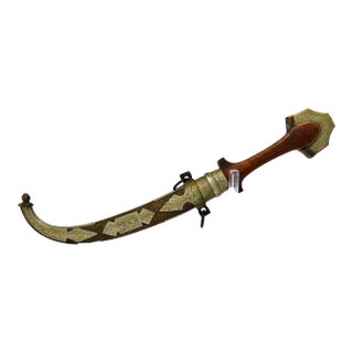 Moroccan Berber Khanjar Dagger With Sheath For Sale