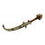 Moroccan Berber Khanjar Dagger With Sheath For Sale