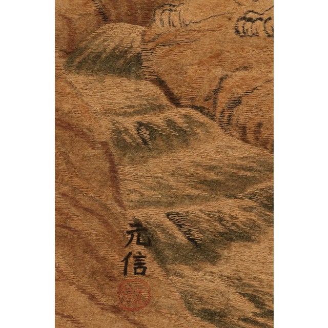 Handwoven Antique Japanese Tapestry in Beige-Brown Tiger Pictorials For Sale In New York - Image 6 of 7