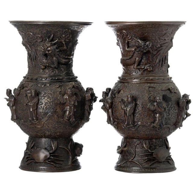 Pair of japanese vase japanese, meiji period (1868-1912), in bronze with relief decoration of dragons, everyday figures...