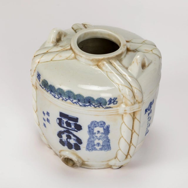 19th Century 19th Century Asian Porcelain Vessel For Sale - Image 5 of 6