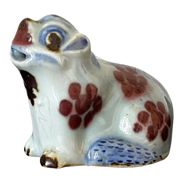 Mid 19th Century Korean Joseon Dynasty Ceramic Dog Form Water Dropper For Sale