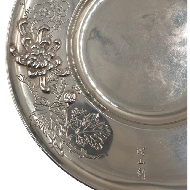 Japanese Vintage Japanese Okubo Sterling Silver Repoussé Plate by Matsuyama, Circa 1950s (7.5") For Sale - Image 3 of 6