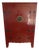 19th Century Excellent Condition Chinese Wedding Cabinet For Sale