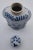 1970s Blue & White Asian Urn For Sale In Atlanta - Image 6 of 7