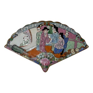 Vintage Enamel Color Figural Scenery Fan Shape Porcelain Trinket Box For Sale