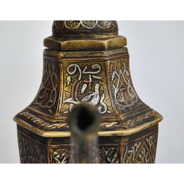 Antique Silver Inlaid Coffee Tea Pot Mosul Ayyubid For Sale - Image 10 of 11