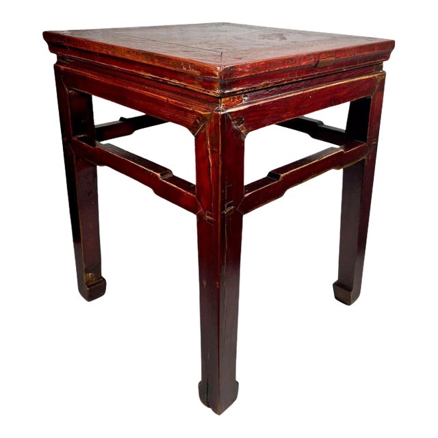 Chinese Ming Dynasty Style Side Table With Humpback Stretcher. For Sale