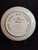 Chaim Gross Plates Set of 3 Matching Limited Edition #915 Boxed Viletta Judaic Heritage Society Rosh Hashanah For Sale - Image 15 of 18