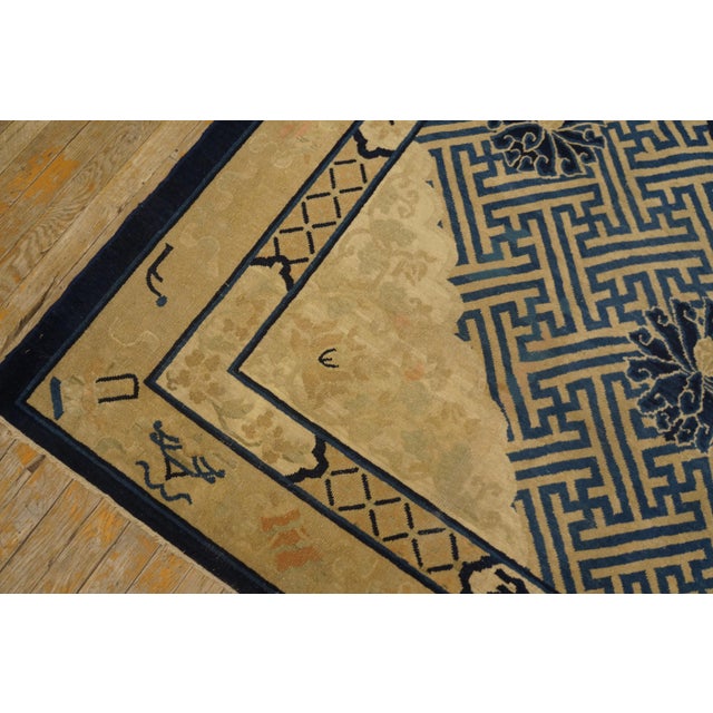 19th Century Chinese Peking Carpet ( 6' 2" x 8' 6" - 188 x 259 )