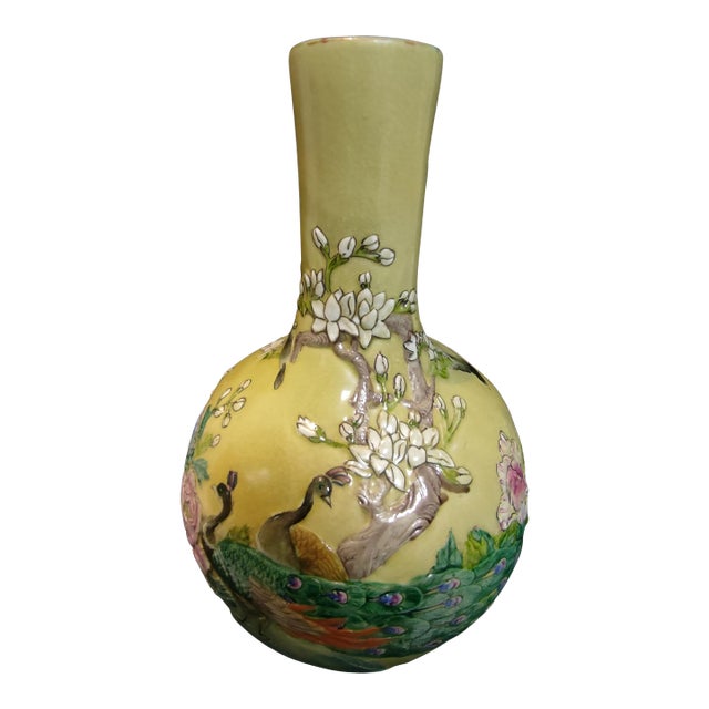 Chinese Ceramic Vase Qing Dynasty Qianlong Marked Yellow Ground Famille Rose Porcelain Tianqiu Vase Hand Carved Peacocks Pattern For Sale