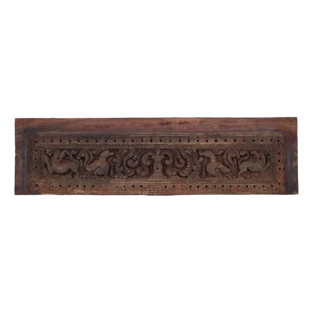 Indian Carved Panel with Yalis and Annapakshi Decoration For Sale