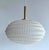 1960s Vintage Space Age Pendant Light from Erco, 1950s For Sale - Image 5 of 18
