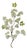Floral Twig Branch (Set of 2) For Sale
