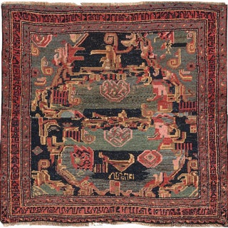 Apadana - Antique Persian Bidjar Rug, 4' x 4'3" For Sale