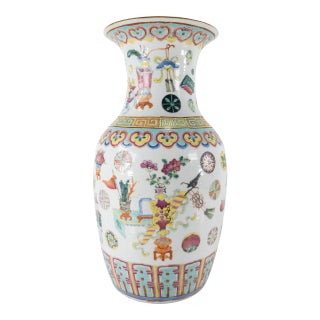 Chinese Famille Rose Republic Enameled Vase For Sale