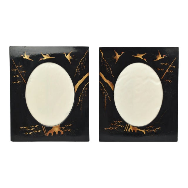 1920s Japanese Black Lacquer Picutre Frames- Set of 2 For Sale
