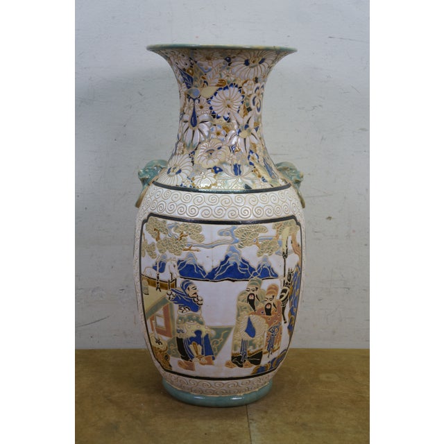 Late 20th Century Vietnam War 52nd Engineer Battalion Satsuma Style Mantel Vase Trophy Urn 19" For Sale - Image 5 of 14