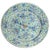 Antique 18th Century Saint-Amand-Les-Eaux Plate For Sale - Image 10 of 10
