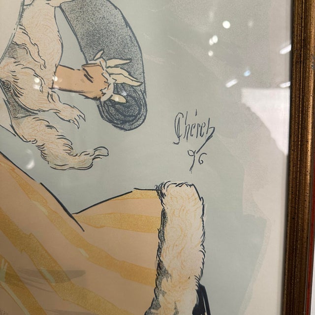 Printmaking Materials Champs Elysées Palais De Glace Lithograph Poster For Sale - Image 7 of 11